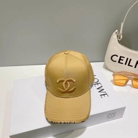 Picture of Chanel Cap _SKUChanelCapdxn1071823